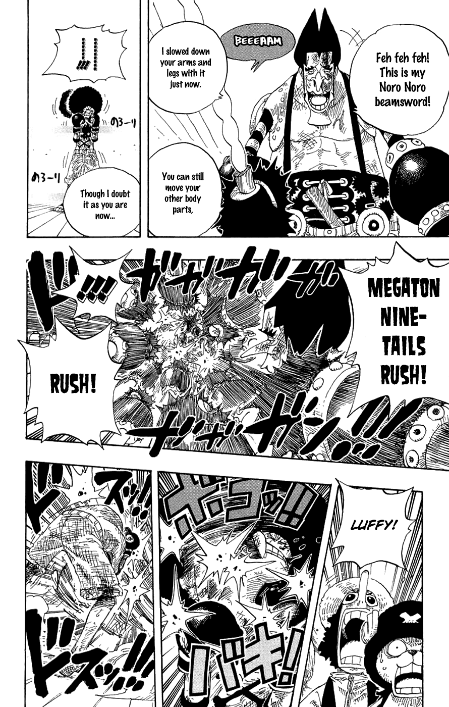 One Piece, Chapter 316 image 16